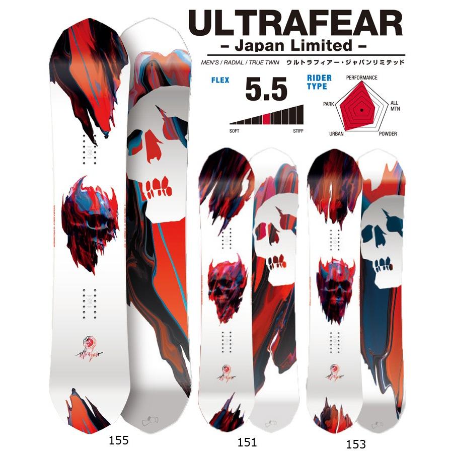 18 19 Capita キャピタ Ultrafear Japan Limited ウルトラフィアージャパンリミテッド Mens メンズ 送料無料 30 Off 即出荷 ultrafear ソサイアティ06 通販 Yahoo ショッピング
