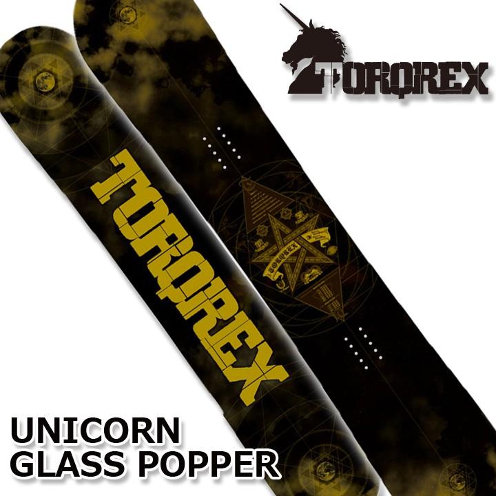 安心発送】 18-19 TORQREX トルクレックス UNICORN GLASS POPPER