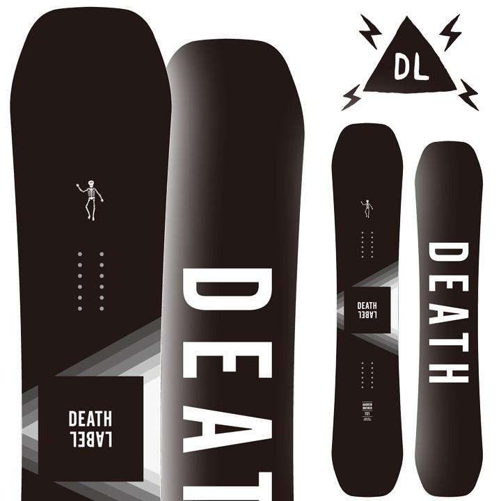 21 Death Label デスレーベル Andrew Brewer メンズ パーク ジブ グラトリ 板 Snowboard スノーボード スノボ 21 正規品 210andrew ソサイアティ06 通販 Yahoo ショッピング