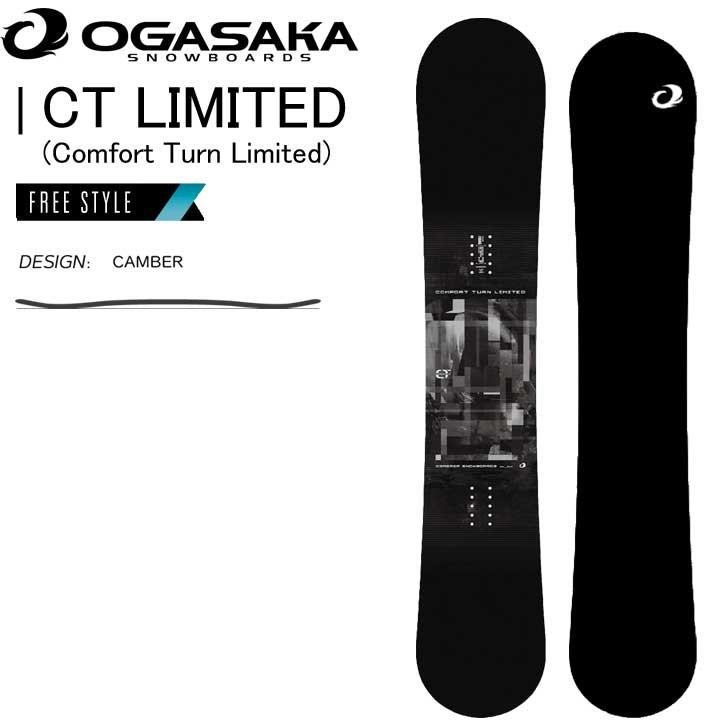 20-21 OGASAKA オガサカ CT Limited シーティー リミテッド 20-21 OGASAKA オガサカ CT Limited シーティー リミテッド
