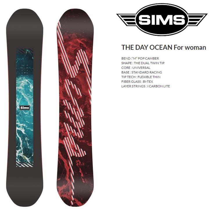 20-21 SIMS シムス THE DAY ザ デイ 送料無料 レディース LADYS 20-21 SIMS シムス THE DAY ザ デイ 送料無料 レディース LADYS