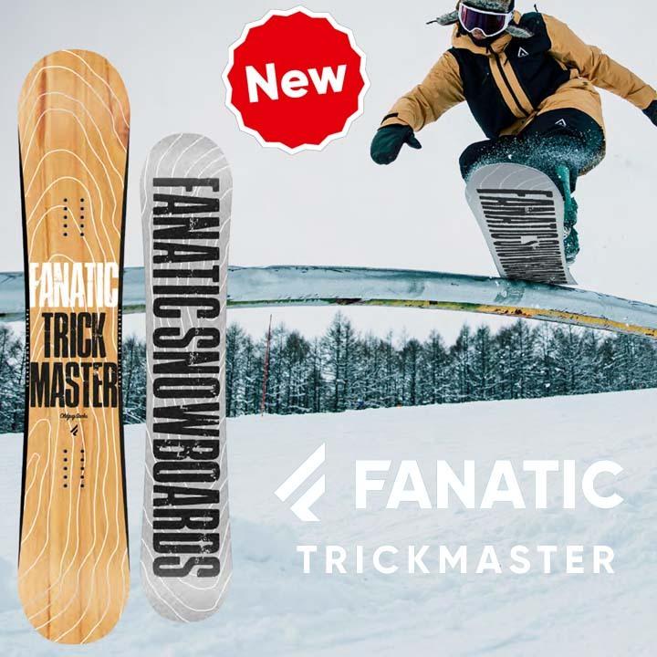 FANATIC HONEYCOMB INSIDE スノーボード ビンディング付き FANATIC HONEYCOMB INSIDE スノーボード ビンディング付き