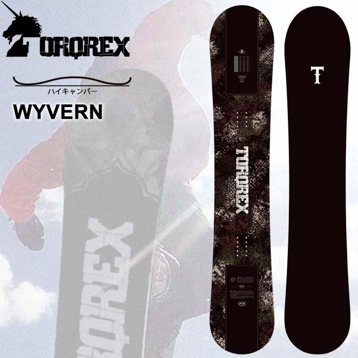 21-22 TORQREX トルクレックス WYVERN ワイバーン 送料無料 オガサカ 