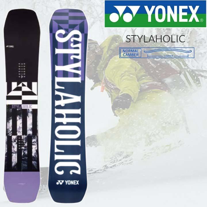 21-22 YONEX ヨネックス STYLAHOLIC スタイラホリック 送料無料 21-22 YONEX ヨネックス STYLAHOLIC スタイラホリック 送料無料