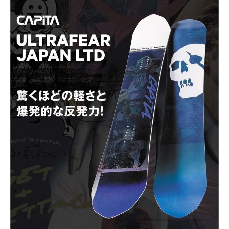 22-23 CAPITA キャピタ ULTRAFEAR JAPAN LTD ウルトラフィアジャパンリミテッド 送料無料 メンズ MENS 男性用 : bd23017ult : ソサイアティ06 - 通販 - Yahoo!ショッピング 22-23 CAPITA キャピタ ULTRAFEAR JAPAN LTD ウルトラフィアジャパンリミテッド 送料無料 メンズ MENS 男性用 : bd23017ult : ソサイアティ06 - 通販 - Yahoo!ショッピング