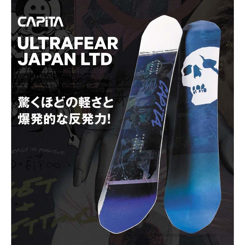 22-23 CAPITA キャピタ ULTRAFEAR JAPAN LTD ウルトラフィアジャパンリミテッド 送料無料 メンズ MENS 男性用｜society06｜02