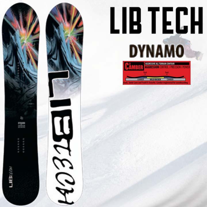 22-23 LIBTECH リブテック DYNAMO ダイナモ 送料無料 メンズ 22-23 LIBTECH リブテック DYNAMO ダイナモ 送料無料 メンズ