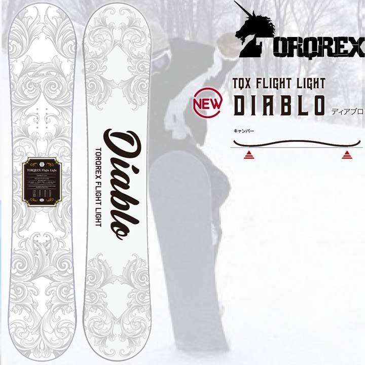 22-23 TORQREX トルクレックス DIABLO ディアブロ 送料無料 22-23 TORQREX トルクレックス DIABLO ディアブロ 送料無料