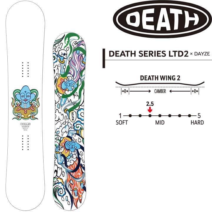 23-24 DEATH LABEL デスレーベル SERIES LTD2 デスシリーズ 23-24 DEATH LABEL デスレーベル SERIES LTD2 デスシリーズ