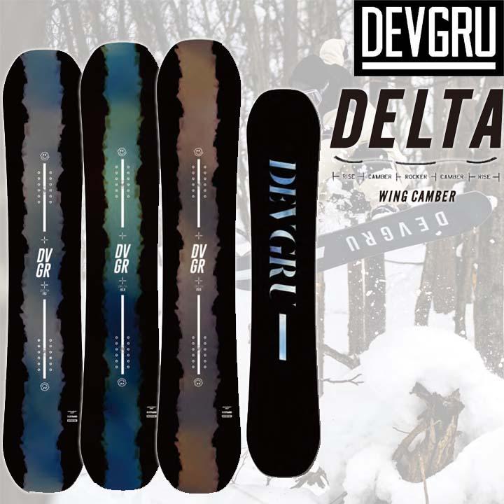 23-24 DEVGRU デヴグルー DELTA デルタ 送料無料 メンズ MENS 男性用 