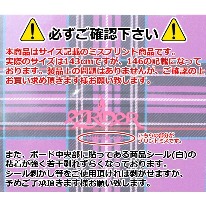 FLOW フロー EZ RIDER CHECKER イージーライダー チェッカー FLOW フロー EZ RIDER CHECKER イージーライダー チェッカー