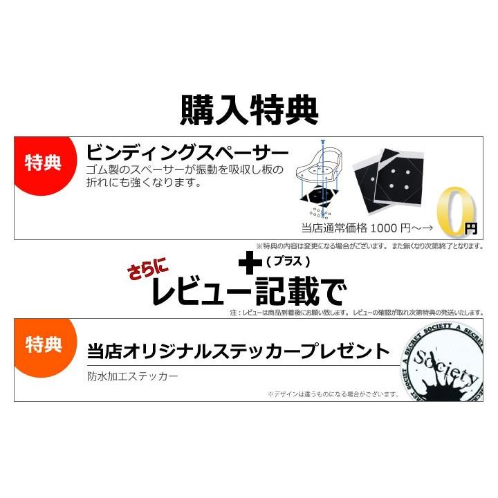 17-18 FLOW FUSE FUSION POWERSSTRAP フロー フロウ フューズ 17-18 FLOW FUSE FUSION POWERSSTRAP フロー フロウ フューズ