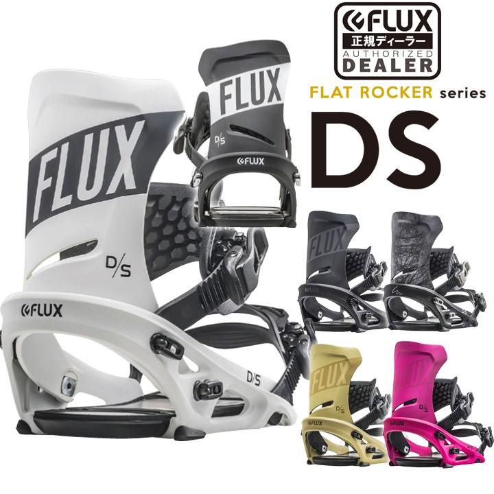 FLUX DS 19-20モデル-