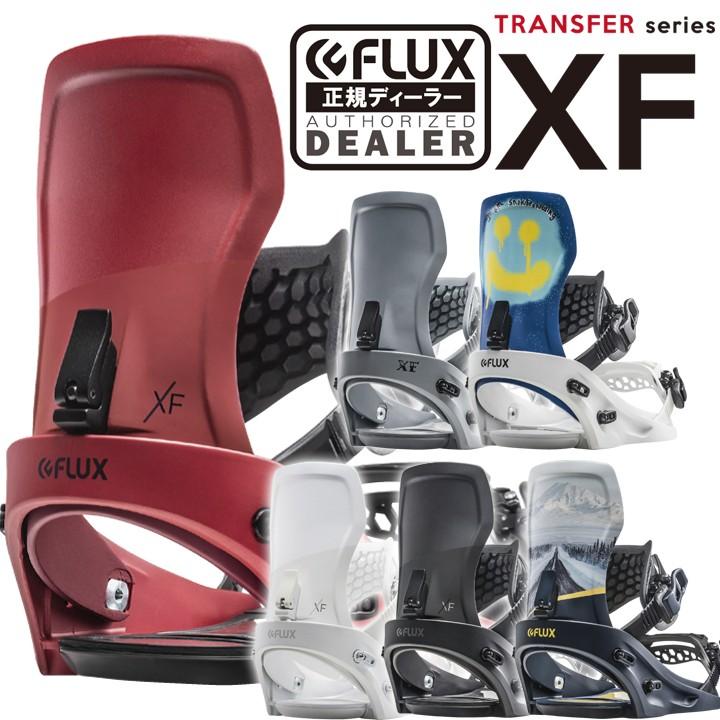 FLUX 19-20 Xf-