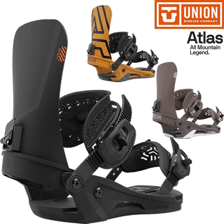 20-21 UNION ユニオン ATLAS アトラス 国内正規品 送料無料 20-21 UNION ユニオン ATLAS アトラス 国内正規品 送料無料