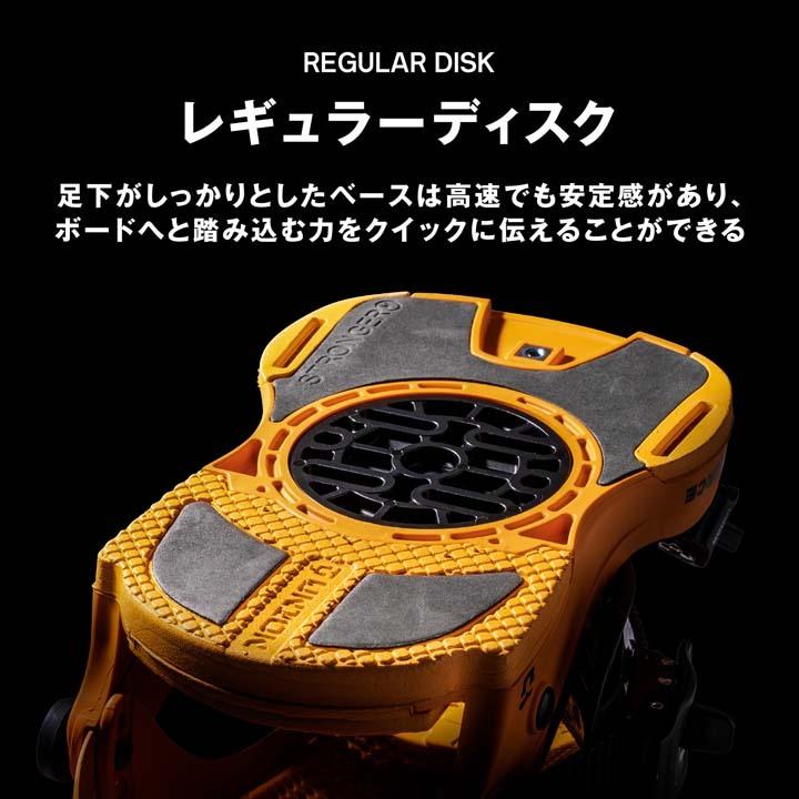 21-22 UNION ユニオン FORCE フォース 国内正規品 送料無料 21-22 UNION ユニオン FORCE フォース 国内正規品 送料無料