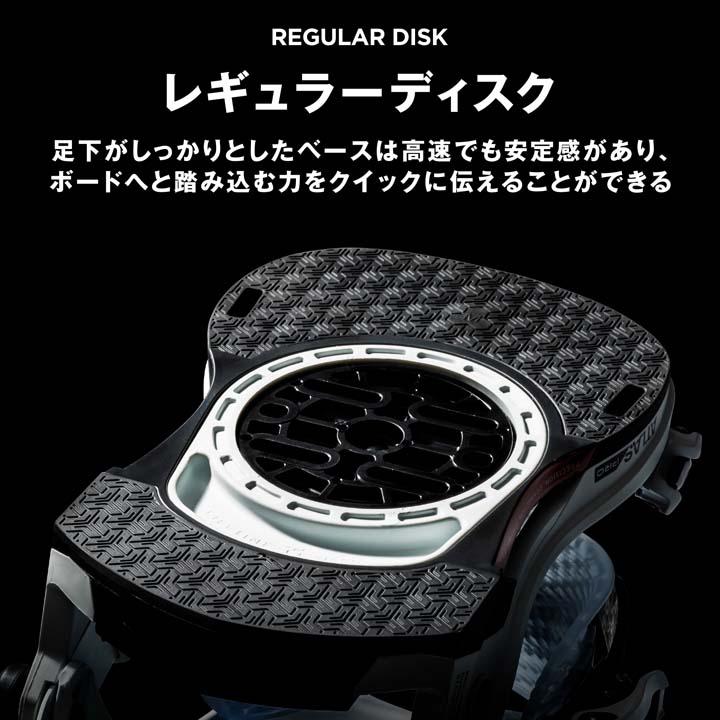 22-23 UNION ユニオン ATLAS PRO アトラス プロ 国内正規品 送料 22-23 UNION ユニオン ATLAS PRO アトラス プロ 国内正規品 送料