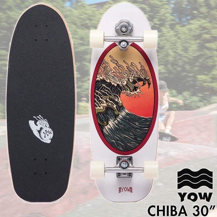 YOW SURFSKATE ヤウ サーフスケート CLASSIC SERIES クラシック 