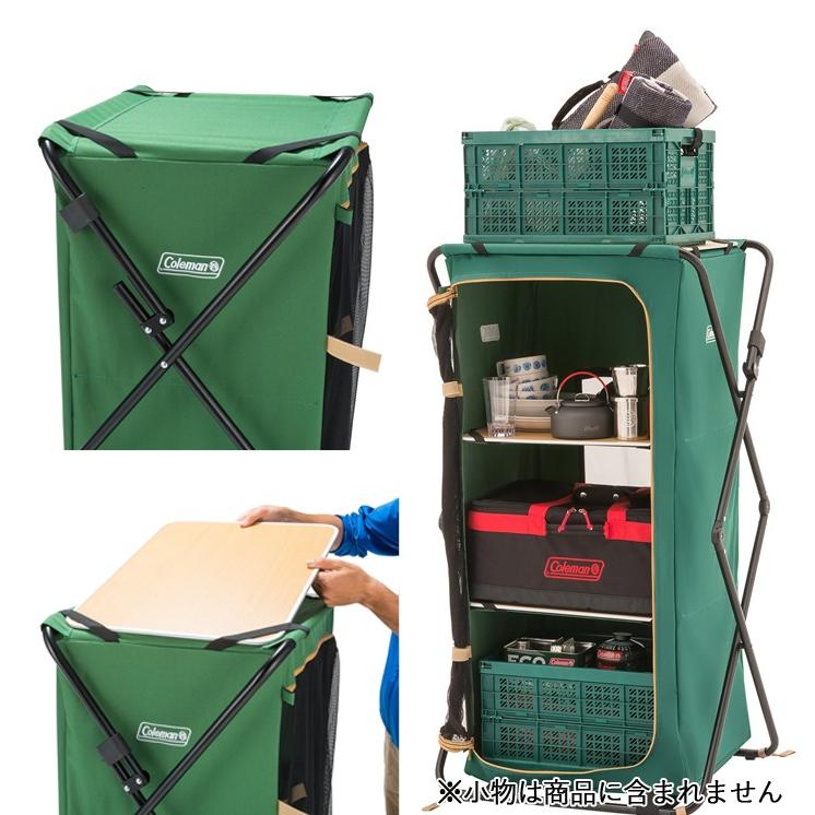 COLEMAN コールマン FIELD CABINET フィールドキャビネット COLEMAN コールマン FIELD CABINET フィールドキャビネット