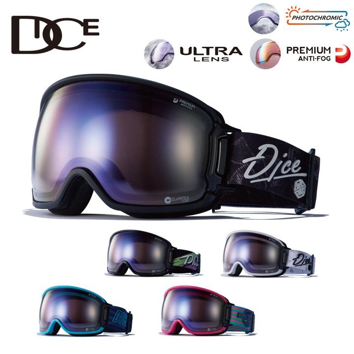 20-21 DICE ダイス BANK バンク PHOTOCHROMIC フォトクロミック 20-21 DICE ダイス BANK バンク PHOTOCHROMIC フォトクロミック