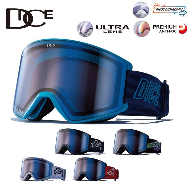 20-21 DICE ダイス SHOWDOWN ショウダウン PHOTOCHROMIC フォトクロミック ULTRA ウルトラ 調光レンズ搭載モデル GOGGLE スノーボード ゴーグル 正規品 :gg21showphoto:ソサイアティ06 - 通販 - Yahoo!ショッピング 20-21 DICE ダイス SHOWDOWN ショウダウン PHOTOCHROMIC フォトクロミック ULTRA ウルトラ 調光レンズ搭載モデル GOGGLE スノーボード ゴーグル 正規品 :gg21showphoto:ソサイアティ06 - 通販 - Yahoo!ショッピング