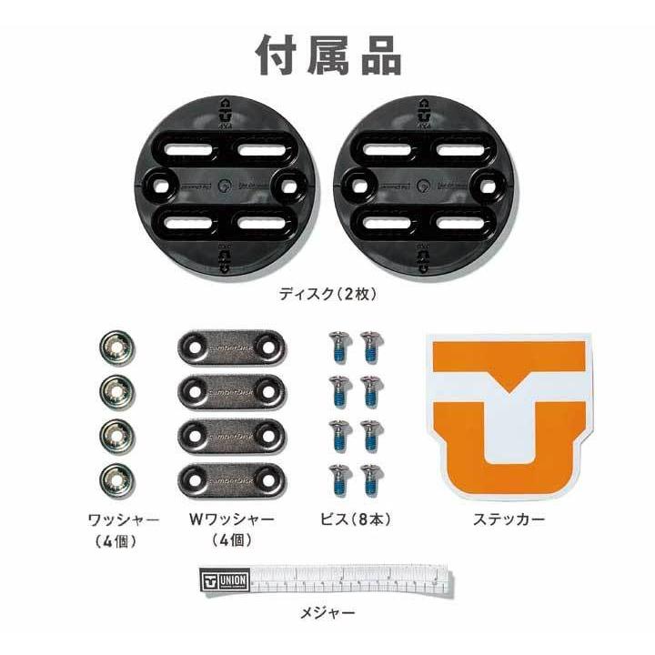 21-22 UNION ユニオン ATLAS アトラス 左右色違い 当店 21-22 UNION ユニオン ATLAS アトラス 左右色違い 当店