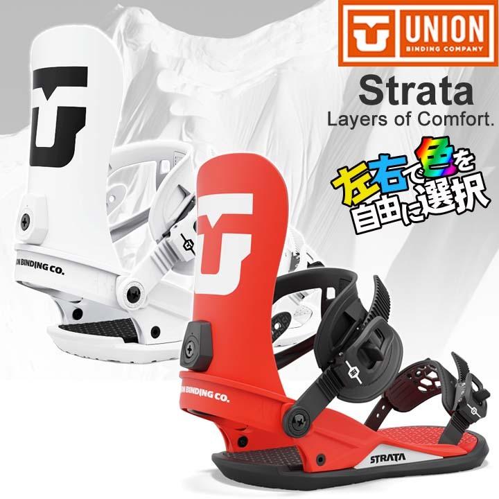 公式直営 UNION STRATA ビンディング バインディング