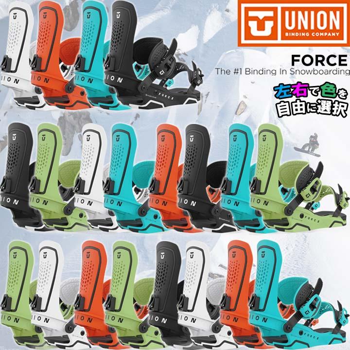 23-24 UNION ユニオン FORCE フォース 左右色違い 当店 23-24 UNION ユニオン FORCE フォース 左右色違い 当店