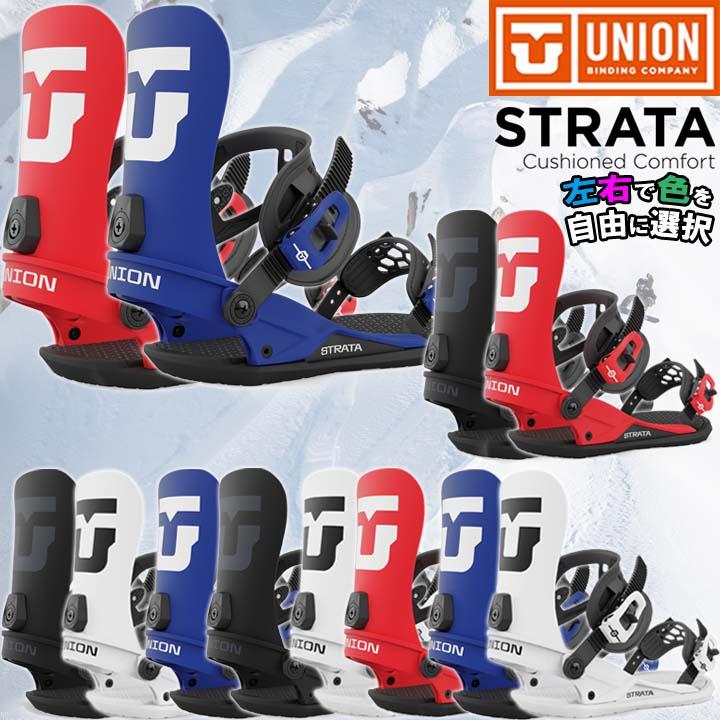 23-24 UNION ユニオン STRATA ストラータ 左右色違い 当店 23-24 UNION ユニオン STRATA ストラータ 左右色違い 当店