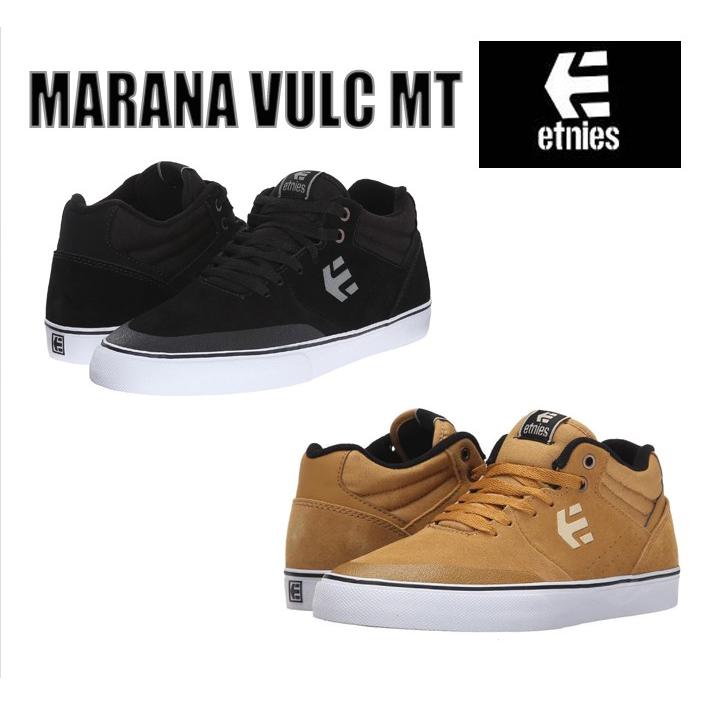 etnies vulc