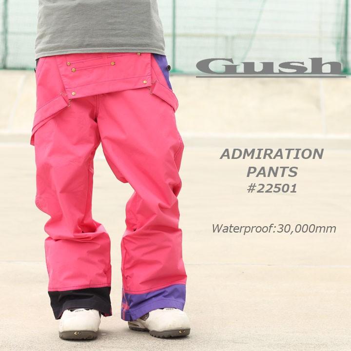 GUSH ガッシュ ADMIRATION PANTS アドミレーションパンツ ♯22501 30 