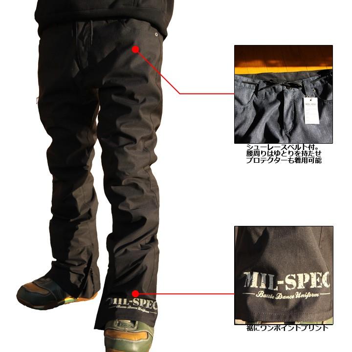 Mil Spec ミルスペック Fx Stretch Pants ストレッチパンツ Choco 16 17 送料無料 限定モデル 40 Off Westretchpantsc ソサイアティ06 通販 Yahoo ショッピング
