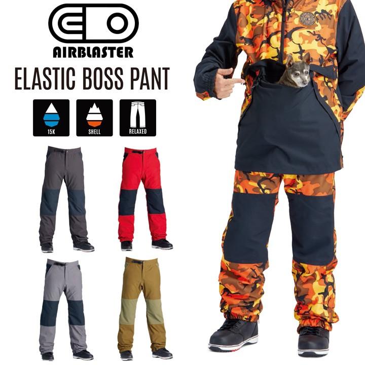 19-20 AIRBLASTER エアーブラスター ELASTIC BOSS PANT エラ 19-20 AIRBLASTER エアーブラスター ELASTIC BOSS PANT エラ
