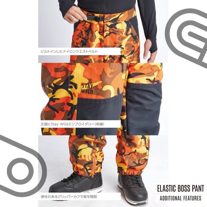 19-20 AIRBLASTER エアーブラスター ELASTIC BOSS PANT エラ 19-20 AIRBLASTER エアーブラスター ELASTIC BOSS PANT エラ