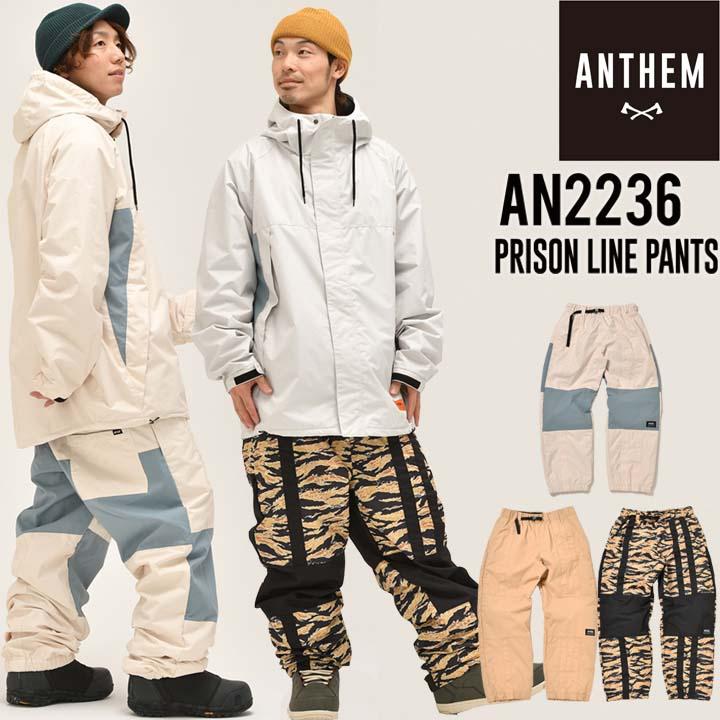 22-23 ANTHEM アンセム PRISON LINE PANTS プリズンラインパンツ 