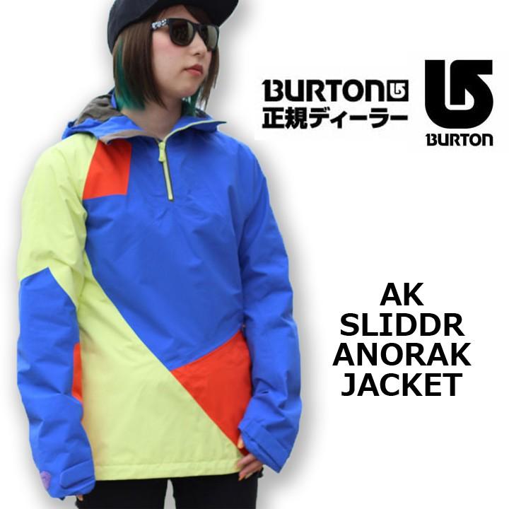 BURTON バートンWMS AK SLIDDR ANORAK レディース ジャケット 