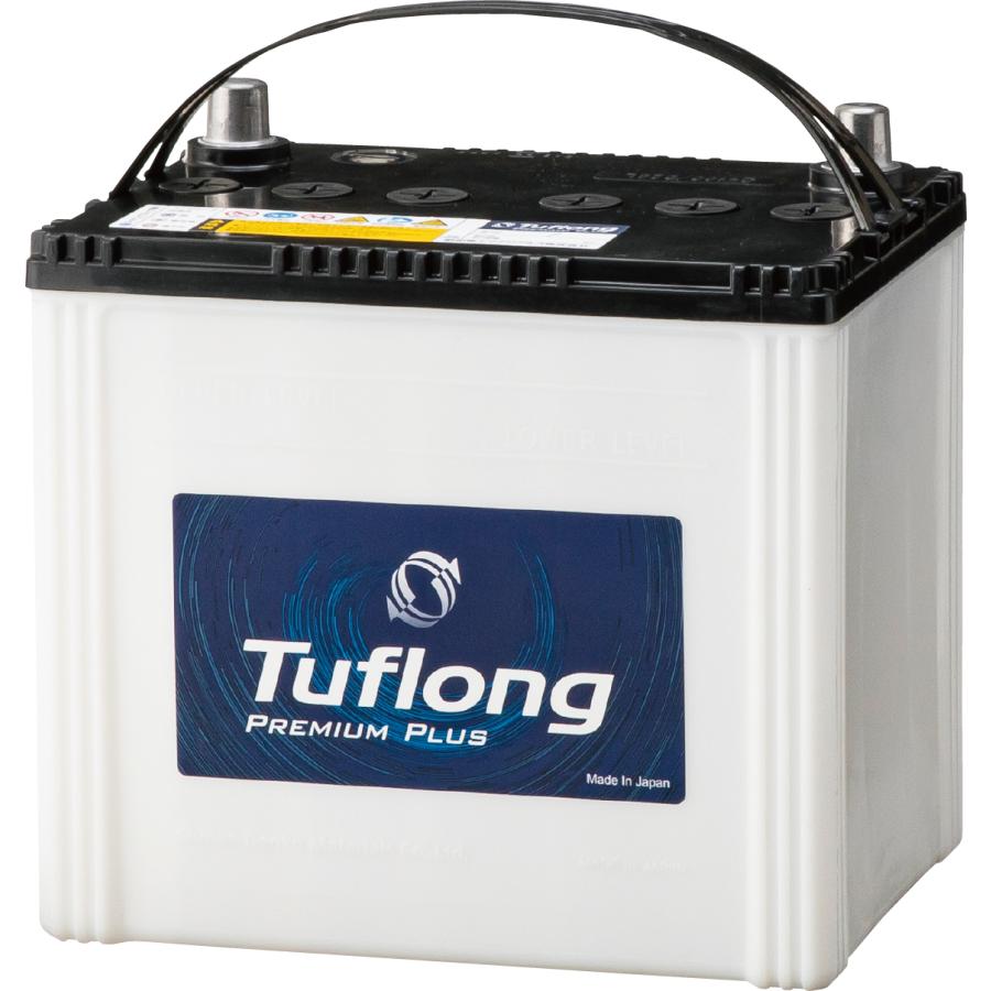 日本製　新品　未使用　アイドリングストップバッテリー　M55L B20L　標準車 日立オートパーツ＆サービス Tuflong M55 アイドリングストップ車対応