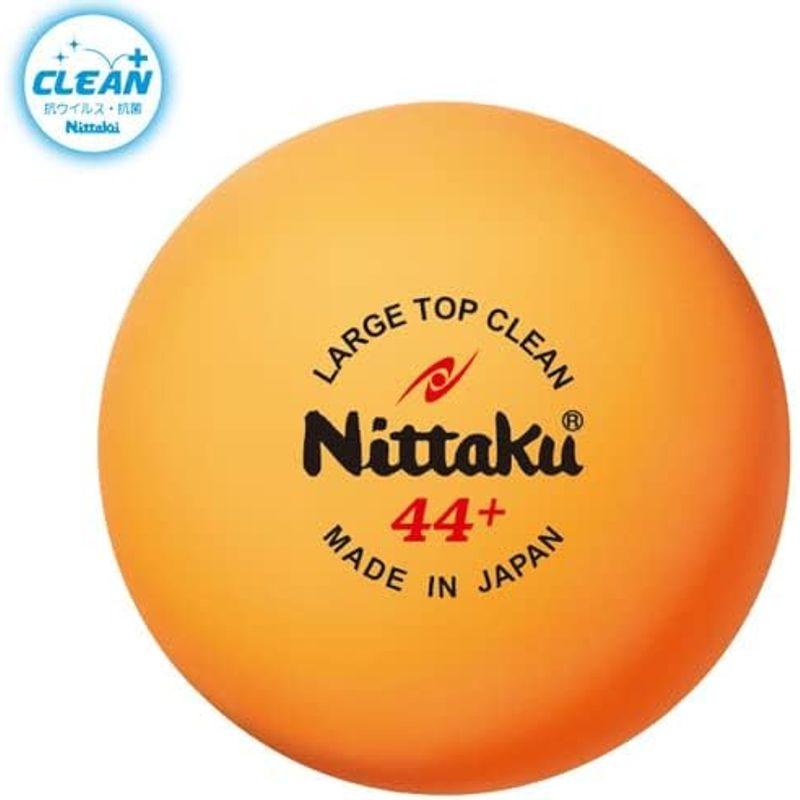 ニッタク(Nittaku)　卓球　ボール　抗菌　44mm　ラージ　10ダース　トップ　トレーニング　ラージボール　練習球　ボール　クリーン