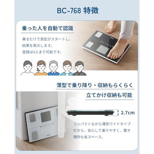 タニタTanita 体重 体組成計 ホワイト BC-768 WH スマホでデータ管理