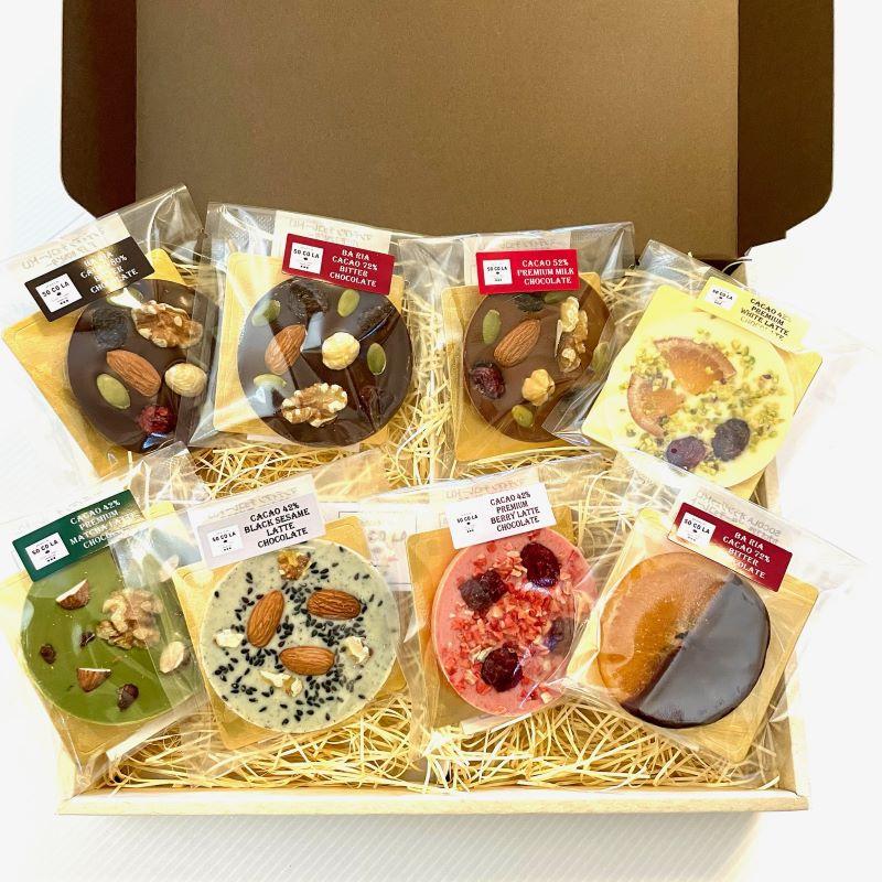 超お買い得！チョコレート まとめ売り　60点 ◇日時指定宅配 送料無料◇マンディアンチョコ8種 ギフトボックス