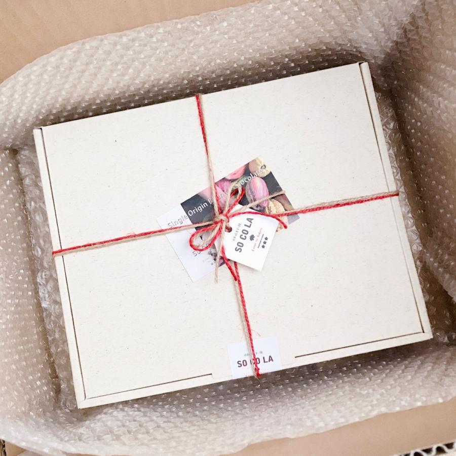 ◇日時指定宅配 送料無料◇マンディアンチョコ8種 ギフトボックス