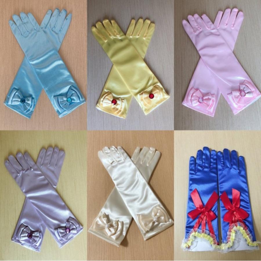 プリンセス グローブ 手袋 子供 ウェディンググローブ フォーマル