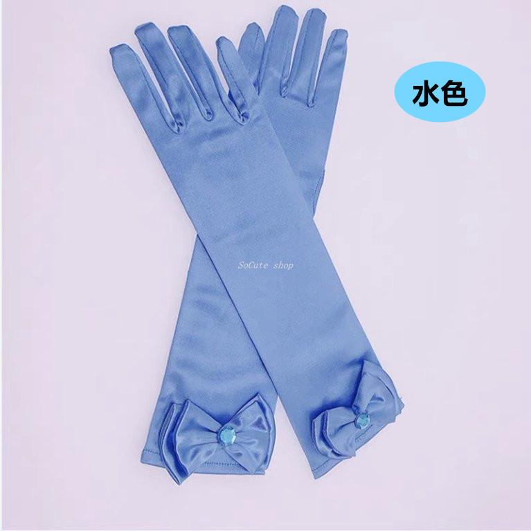 プリンセス グローブ 手袋 子供 ウェディンググローブ フォーマル