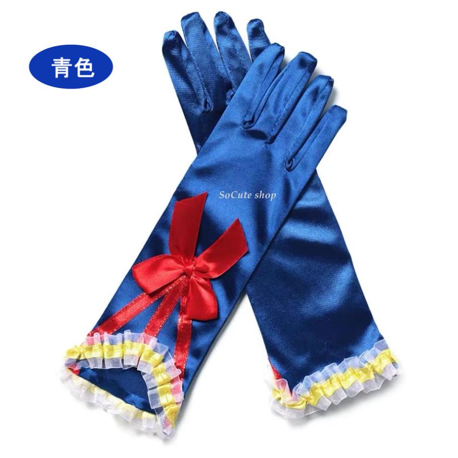 プリンセス グローブ 手袋 子供 ウェディンググローブ フォーマル