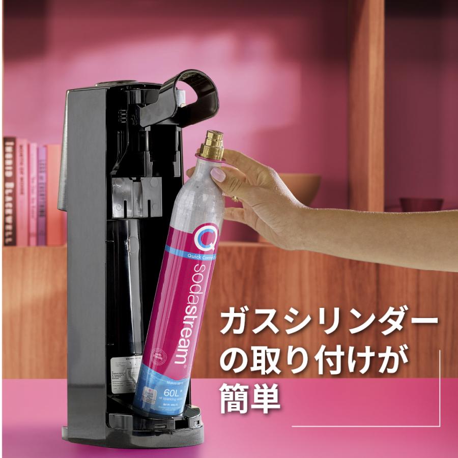 sodastream（ソーダストリーム） CLASSIC（クラシック）スターター