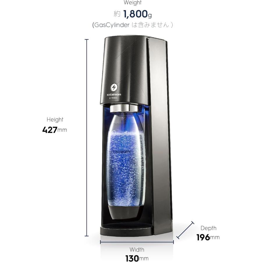 sodastream（ソーダストリーム） E-TERRA(E-テラ)スターターキット