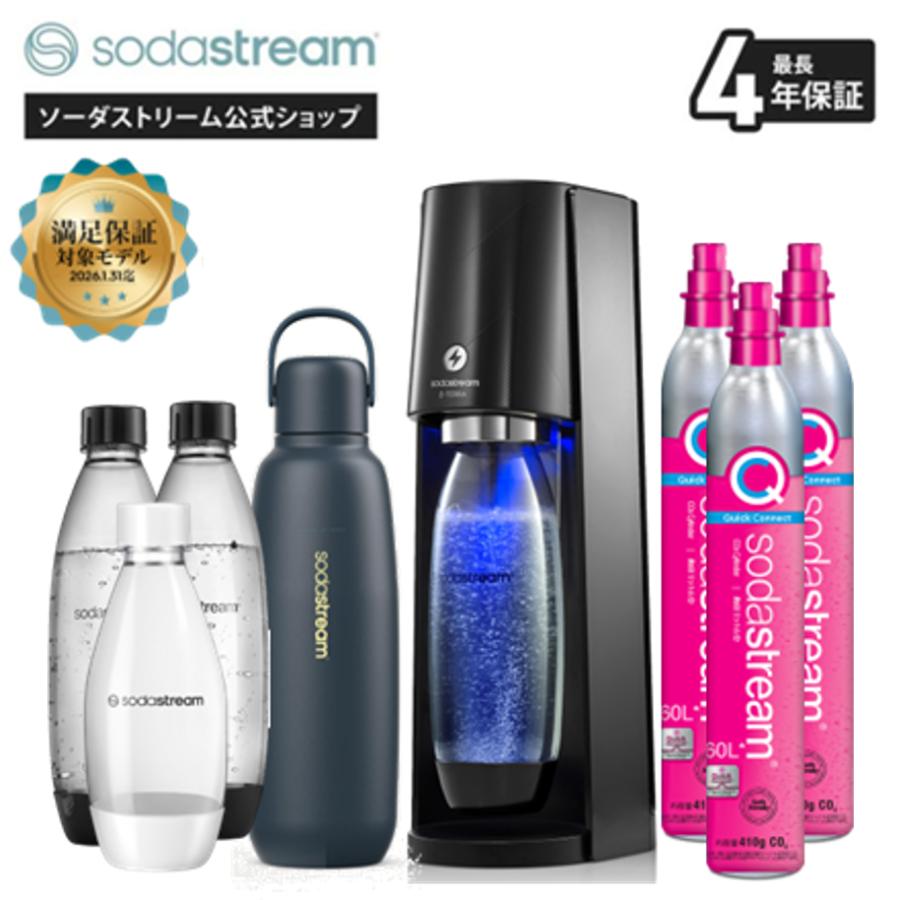 sodastream / E-TERRA 新品未使用 SodaStream E-Terra Electric Sparkling Water Maker