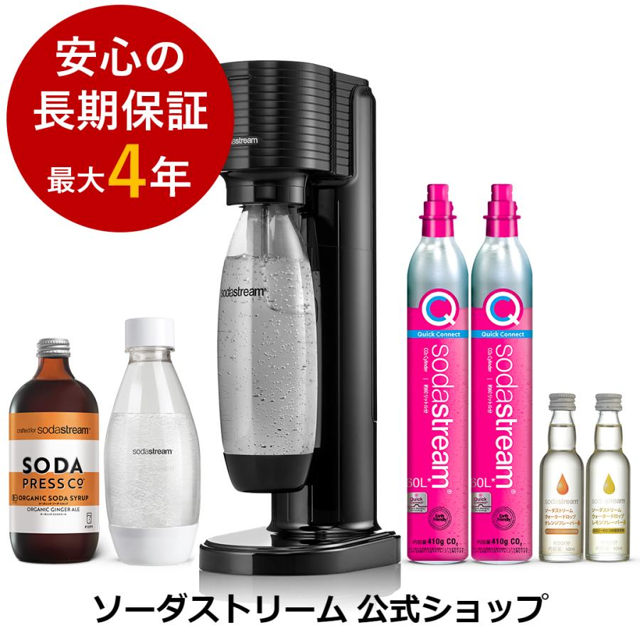 sodastream ソーダストリーム GAIA(ガイア)スターターキット sodastream ソーダストリーム GAIA(ガイア)スターターキット