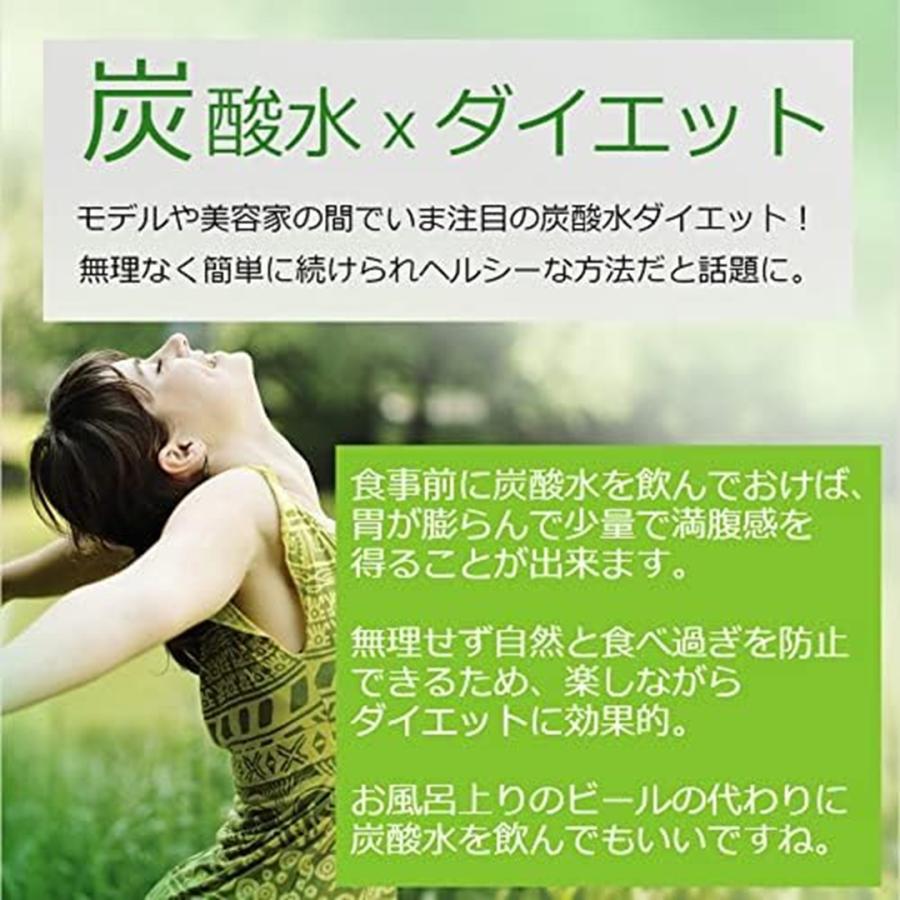 ソーダストリーム SPIRIT(スピリット) \"超”特別パッケージの画像
