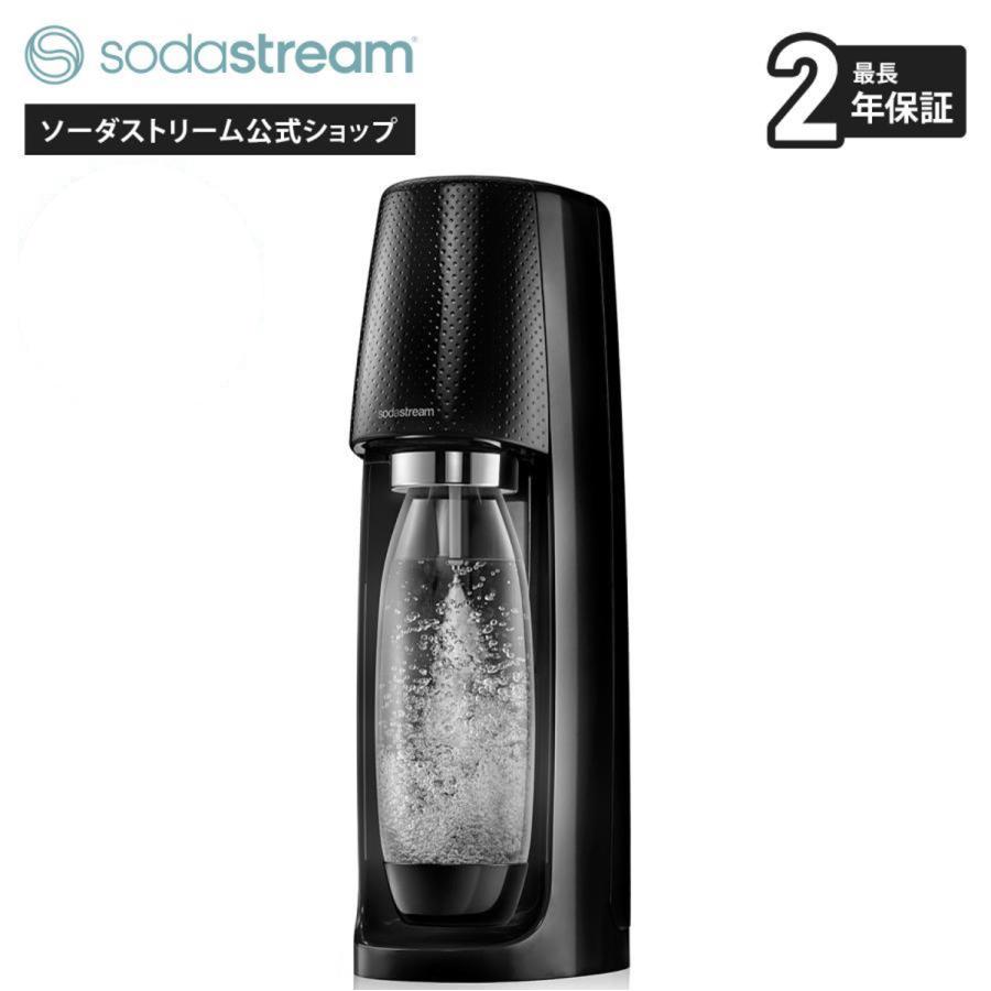 sodastream（ソーダストリーム） 特別価格で販売中！ソーダストリーム